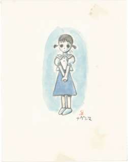 Shinji Nagashima Hand-Drawn Color Illustration "Girl" | Mandarake (Big Web)