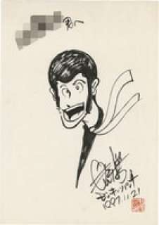 Monkey Punch Hand-Drawn Illustration "Lupin III" | Mandarake (Big Web)