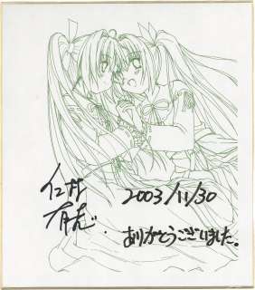 Yushi Nimura’s Hand Signed Color Reproduction Shikishi "Clover Heart’s" | Mandarake (Big Web)