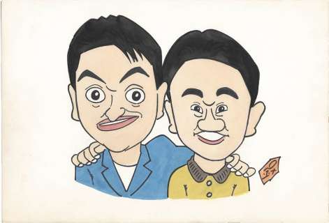 Sunao Hari Hand-Drawn Color Illustration"Downtown" | Mandarake (Big Web)