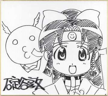 Atsushi Ikariya (Atsushi Itagaki) Hand-Drawn Shikishi "Ninja Nonsense" | Mandarake (Big Web)