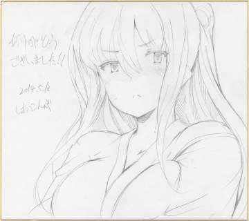 Sea kelp Hand-Drawn Shikishi | Mandarake (Big Web)