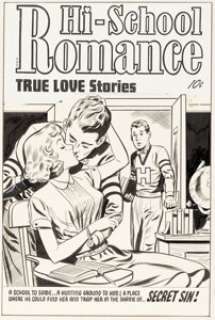 Avison, Al | Al Avison (attributed) Hi-School Romance #32 Cover Original Art (Harvey, 1955).... | Heritage
