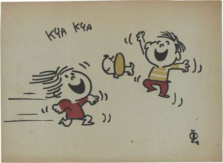 Ado Mizumori Hand-Drawn Illustration | Mandarake (Big Web)