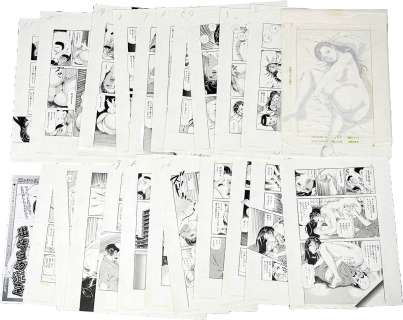 22 copies of "Business Trip Yoga Crazy Room" by Sawada Ryuji | Mandarake (Big Web)