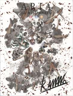 Kozue Amano Color Reproduction Illustration "ARIA The MASTERPIECE" | Mandarake (Big Web)