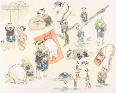 Gōseki Kojima Lone Wolf and Cub Manga Specialty Illustration Original Art (c. 1970-1980s).