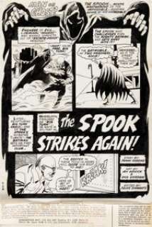 Irv Novick and Dick Giordano Detective Comics #435 Complete 16-Page Story "The Spook Strikes Again!" Original Art (DC, 1973). (Total: 16 Original Art)