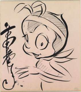 Tatsuo Yoshida’s Hand-Drawn Shikishi "The Adventures of Hutch the Honeybee: Hatch the Orphan" | Mandarake (Big Web)