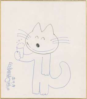 Noboru Baba Hand-Drawn Shikishi "Cat" | Mandarake (Big Web)