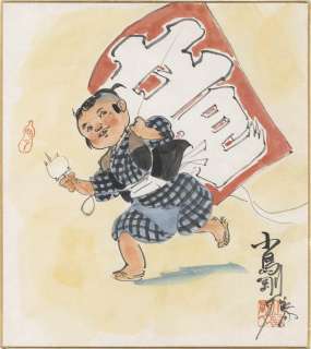 Kojima Goseki’s Hand-Drawn Color Shikishi "Daigoro/Kite" | Mandarake (Big Web)