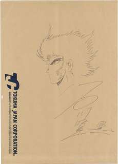 Ken Ishikawa Hand-Drawn Illustration Signed Envelope | Mandarake (Big Web)