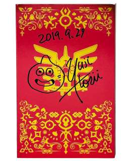 Yuji Horii Hand-Drawn Illustration Signed Game Software " Dragon Quest XI Gorgeous Edition" | Mandarake (Big Web)