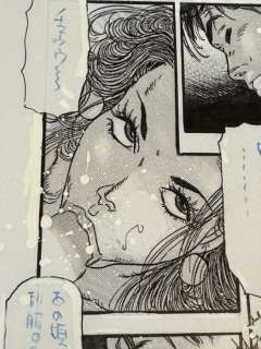 Chiyoji Tomo | Bakunyu Tsuma, Ikasarete - 2 Gengas - Original Manga Art by Hentai Master, Chiyoji Tomo - Incredible Felatio blowjob - Exemplaire unique (2013) | Catawiki