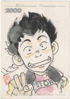 Card with original color with illustration by Chuichi Iguchi "Mirai Keisatsu Urashiman" | Mandarake (Big Web)