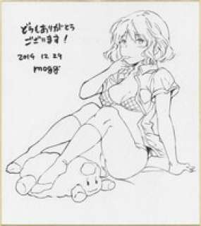 mogg Hand-Drawn Shikishi | Mandarake (Big Web)