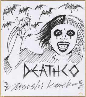 Atsushi Kaneko Hand-Drawn Shikishi "DEATHCO" | Mandarake (Big Web)