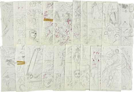 Kentaro Miura Handwritten Name Drafts "Berserk": 20 pages | Mandarake (Big Web)