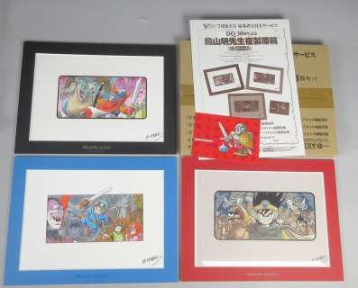 Akira Toriyama Color Reproduction Illustration "Dragon Quest Series" 3-piece set | Mandarake (Everyday)