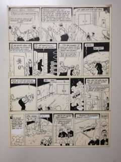 De Moor, Bob - 1 Original page - Nonkel Zigomar, Snoe en Snolleke - Het Hambras Serum - 1951 | Catawiki