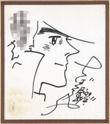 Hand-Drawn Shikishi by Tetsuya Chiba for " Ashita no Joe (Champion Joe)" | Mandarake (Big Web)