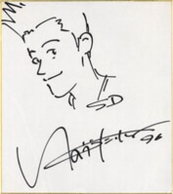 Hand-Drawn Shikishi by Takehiko Inoue : Akira Sendoh from "Slam Dunk" | Mandarake (Big Web)