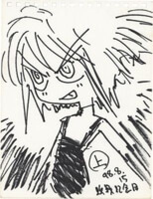 Hand-Drawn Illustration by Hajime Ueda | Mandarake (Big Web)