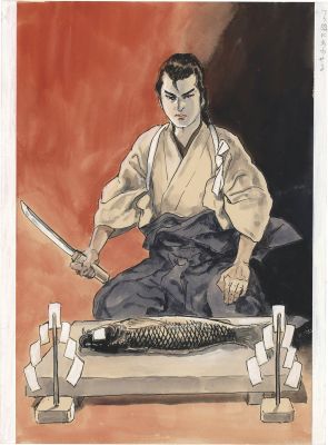 Goyu Kojima hand written color manual script art "Chef" | Mandarake (Big Web)