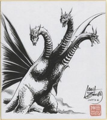 Shinji Nishikawa hand written shikishi"Godzilla"King Ghidorah | Mandarake (Big Web)