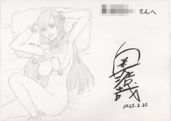 Hiroya Oku hand written illustration "GANTZ" | Mandarake (Big Web)
