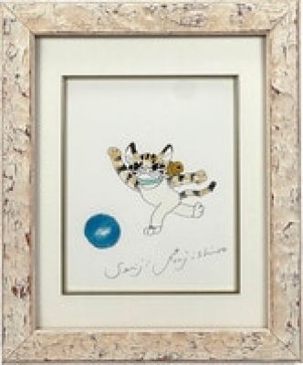 Seiji Fujishiro hand written color illustration | Mandarake (Big Web)