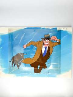 Lupin III (ルパン三世 - Rupan Sansei) Lupin the Third Part II,… | ArtFlow Enchères