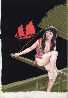 Sandro Angiolini - Copertina per Goldrake 7Â  L’occhio nell’abisso’