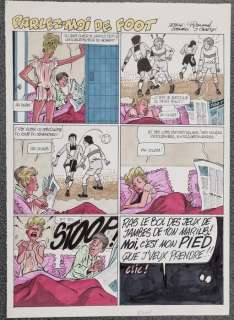 Renaud - 1 Original page - Planche originale en couleurs - Gag - Parlez-moi de foot | Catawiki