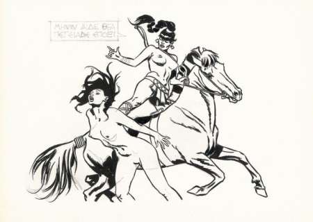 Cuvelier Paul (1923-1978) | EPOXY | Artcurial