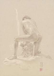 Vink Khoa Nguyen Vinh Dit (Né En 1950) | NU DE DOS | Artcurial