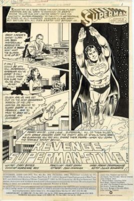 Swan, Curt - SUPERMAN (1939-86; 2006-11) #366 Title Page | ComicConnect