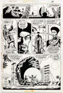 Paul Gulacy and Pablo Marcos Master of Kung Fu #46 Story Page 8 Original Art (Marvel, 1976). A MoKF page with a - | Heritage