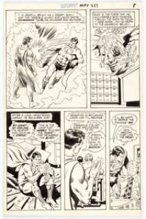 Curt Swan and Murphy Anderson Superman #237 Story Page 8 Original Art (DC, 1971).... | Heritage