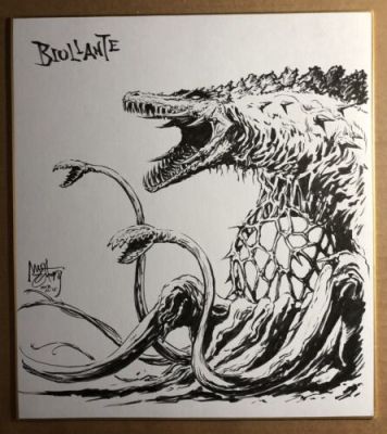 Godzilla - Bollante - Illustrazione Originale - Nishikawa | eBay Europe