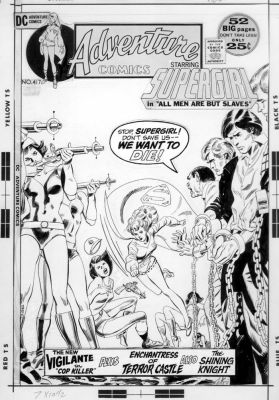 Bob Oksner | Oksner, Bob - Adventure Comics #417 Cover, Supergirl & Johnny Drew (Young Justice) Vs Amazon Firing Squad! 1972 | Cool Lines Art