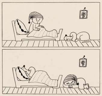 Bohdan Butenko (1931 - 2019) | Bohdan Butenko | Zamiana | Desa Unicum