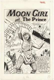 267: Moldoff Challenge Cyclops MG 4 original comic art | Russ Cochran