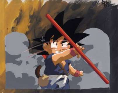 Akira Toriyama (鳥山 明... | Akira Toriyama (鳥山 明). Dragon Ball GT (ドラゴンボールGT).... | Aibo Art Auction