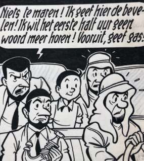 Suske en Wiske 50 - Originele pagina (p.22) Sjeik el Ro-Jenbiet - met luxe groot formaat hc  - (1963/2018) | Catawiki