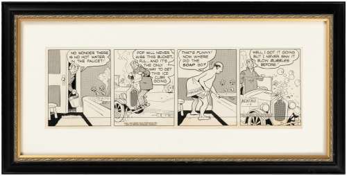 "ARCHIE" FRAMED 1947 DAILY STRIP ORIGINAL ART BY BOB MONTANA. | Hake’s
