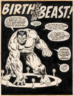"AMAZING ADVENTURES" VOL. 2 #17 COMIC BOOK SPLASH PAGE ORIGINAL ART BY JIM STARLIN (BEAST’S ORIGIN). | Hake’s