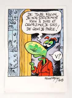 Mandryka Le Concombre... | MANDRYKA Le concombre masqué Illustration humoristique Encre... | Vermot et Associés