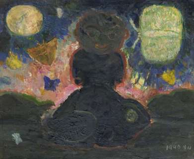 Ken Katayama Handwritten oil painting â€œMushi matsu gamaâ€ | Mandarake (Big Web)