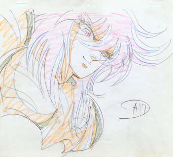 Masami Kurumada... | Masami Kurumada (車田・正美) - Shingo Araki (荒木 伸吾) Chevaliers... | Aibo Art Auction